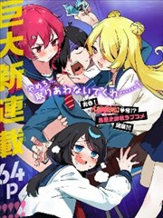 编辑推荐古风漫画女孩图片