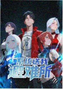 梦幻水彩漫画女孩图片 二次元少女水彩插画